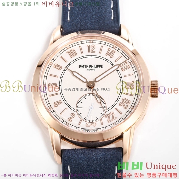 �����ʸ� ���� �ð� 31-260-3