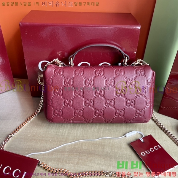 #���� GG �ж�� �̴� ����� 806017-502