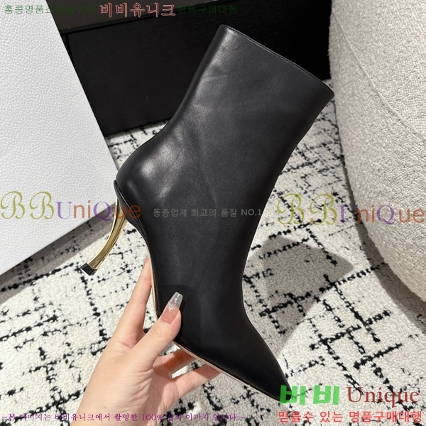 ��� �� ��Ŭ ���� 35D24101612-3 �� 8cm