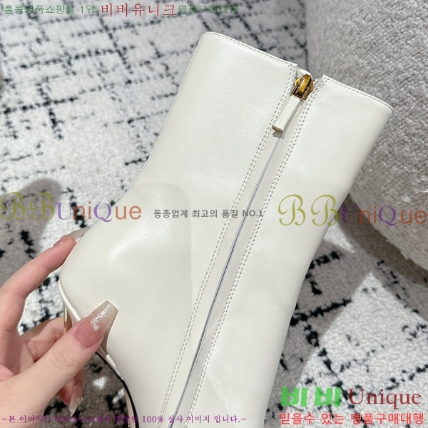 ��� �� ��Ŭ ���� 35D24101612-2 �� 8cm