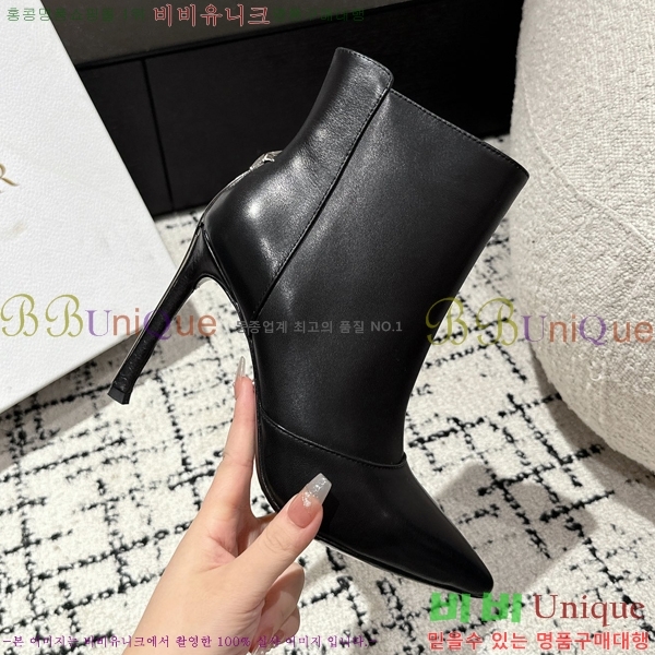 ��� �� ��Ŭ ���� 35D24101611-4 �� 8.5cm