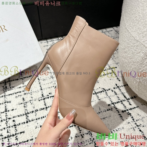 ��� �� ��Ŭ ���� 35D24101611-2 �� 8.5cm