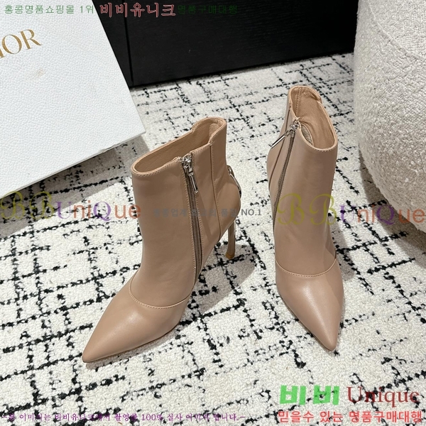 ��� �� ��Ŭ ���� 35D24101611-2 �� 8.5cm