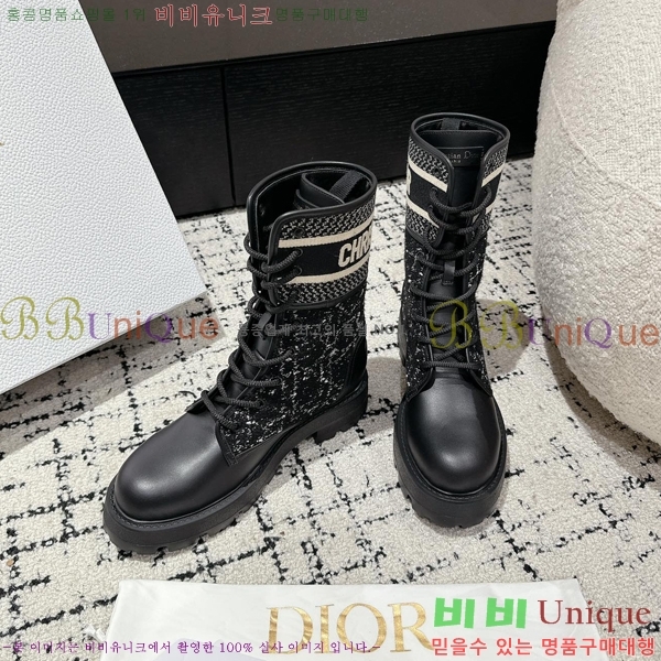 ���� ��� D-Major ��Ŭ ���� 44D841033-3