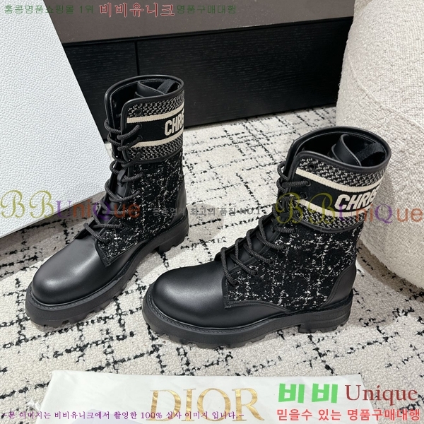 ���� ��� D-Major ��Ŭ ���� 44D841033-3