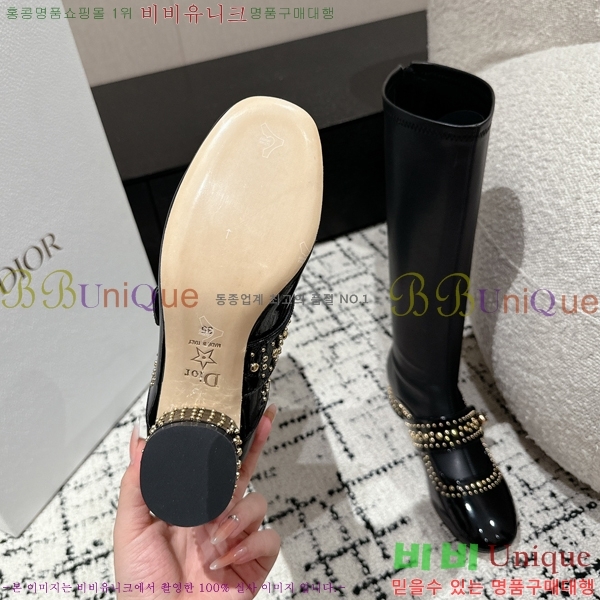 ��� Belle-D �� ���� 41D24101412-1