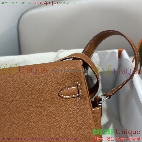 #�����޽� NEW �̸� �޽����� 14H8824-4 (����ǰ)