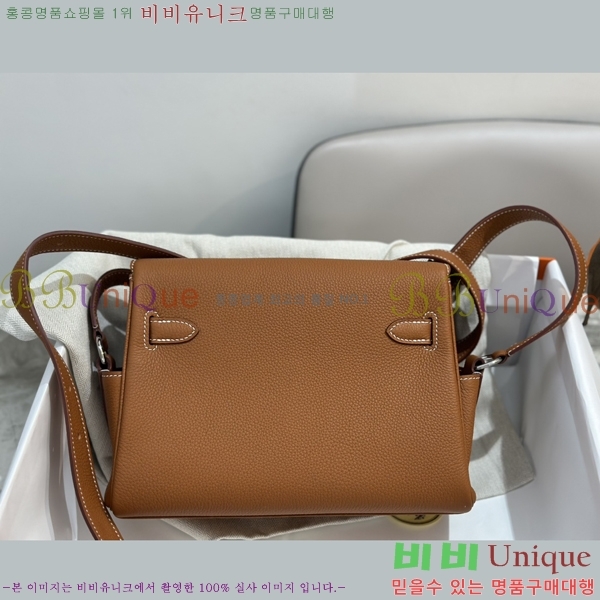 #�����޽� NEW �̸� �޽����� 14H8824-4 (����ǰ)