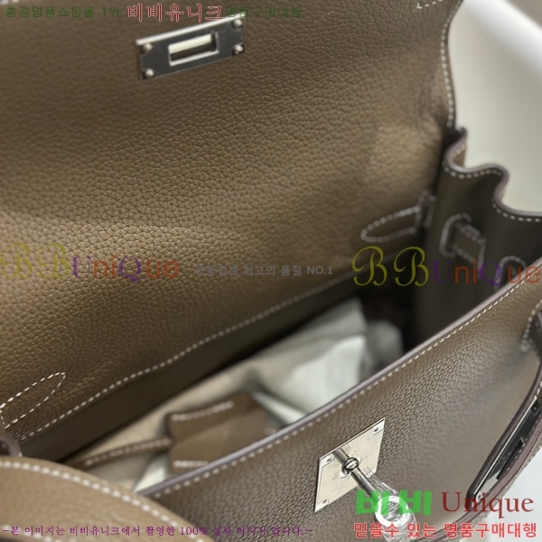 #�����޽� NEW �̸� �޽����� 14H8824-3 (����ǰ)