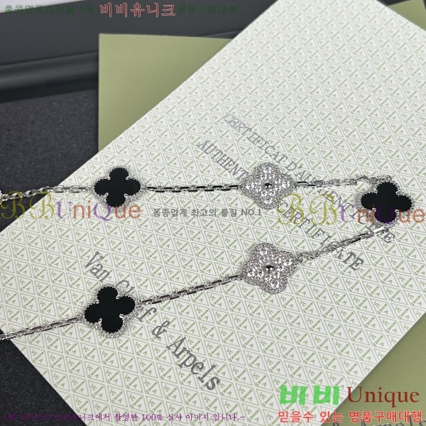 @��Ŭ���� ����� 20�� ��Ƽ�� VN500929-2