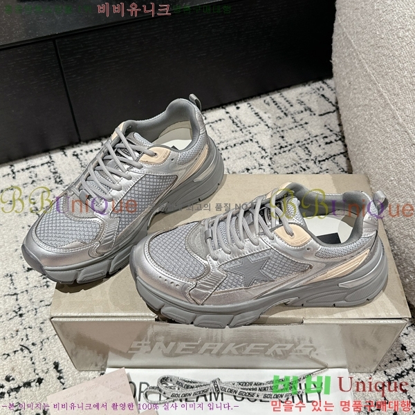 �������� ��籸�� ����Ŀ�� G998546-1