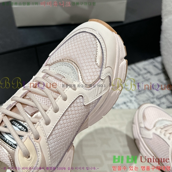 �������� ��籸�� ����Ŀ�� G998546-2