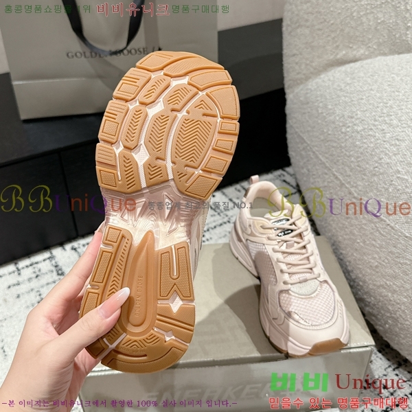 �������� ��籸�� ����Ŀ�� G998546-2