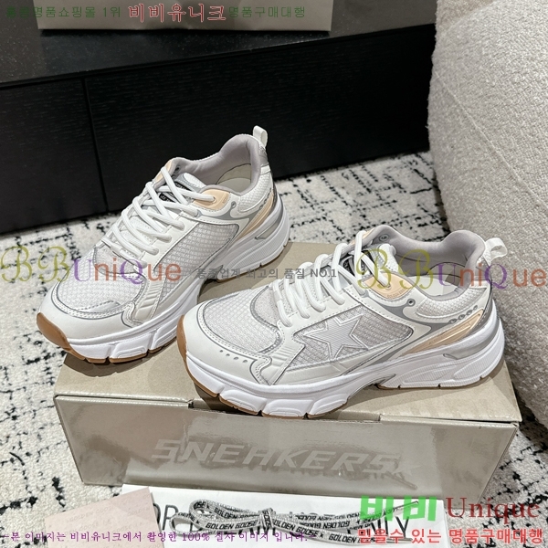 �������� ��籸�� ����Ŀ�� G998546-4