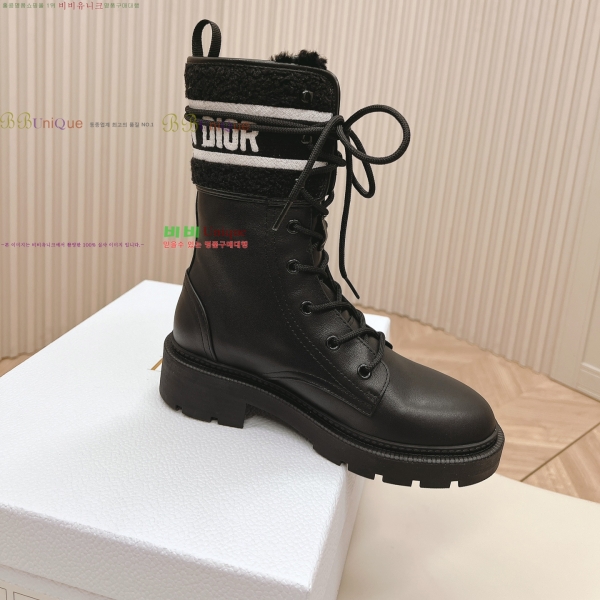 ���� ��� D-Major ��Ŭ ���� 44D841033-2