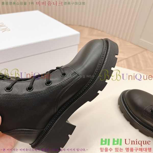 ���� ��� D-Major ��Ŭ ���� 44D841033-2