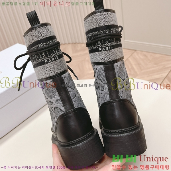 ���� ��� D-Major ��Ŭ ���� 44D841033-4