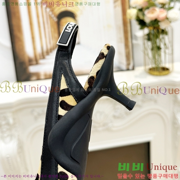 ���� ���̺��� ������ LV896759-1