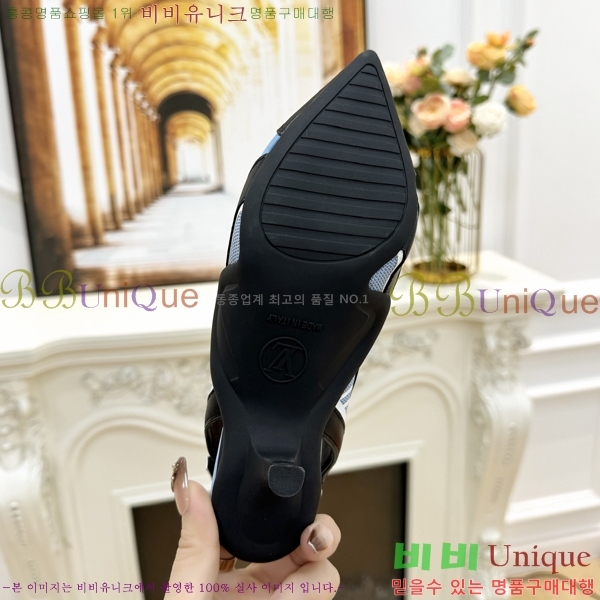 ���� ���̺��� ������ LV896759-2