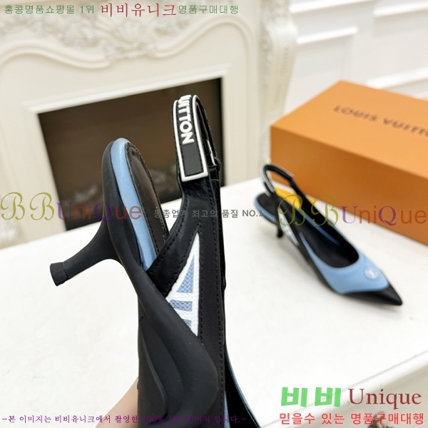 ���� ���̺��� ������ LV896759-2