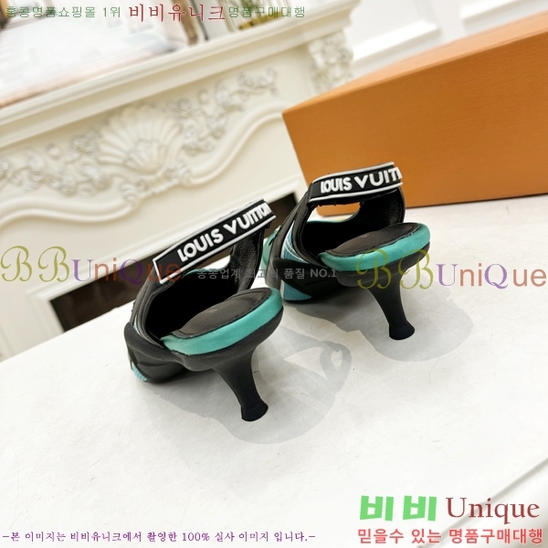 ���� ���̺��� ������ LV896759-3