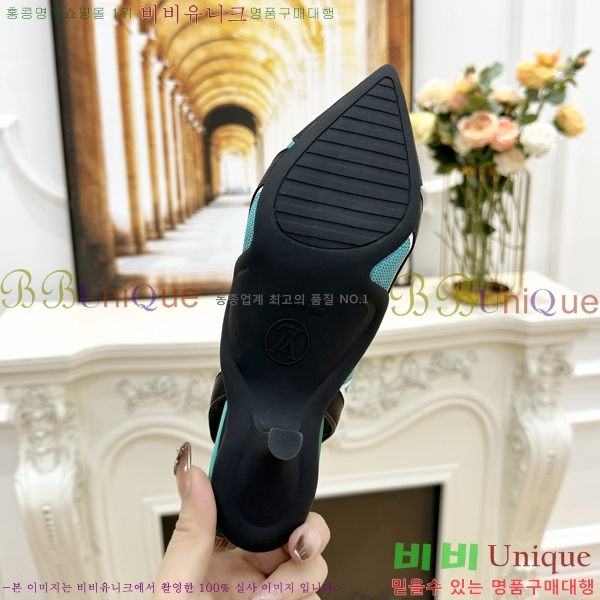 ���� ���̺��� ������ LV896759-3