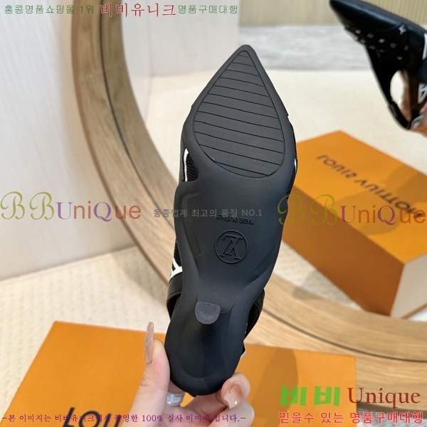 ���� ���̺��� ������ LV896759-4