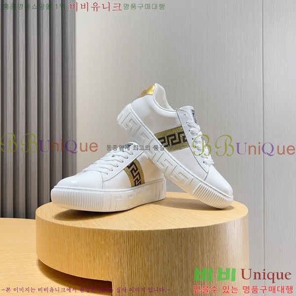 ���� ������ü ����Ŀ�� V38624-1