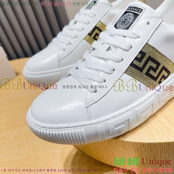 ���� ������ü ����Ŀ�� V38624-1