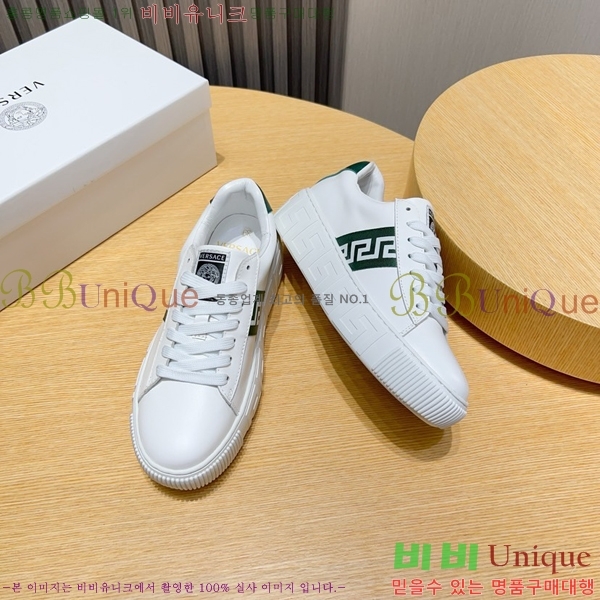 ���� ������ü ����Ŀ�� V38624-2