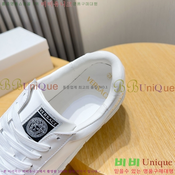 ���� ������ü ����Ŀ�� V38624-6