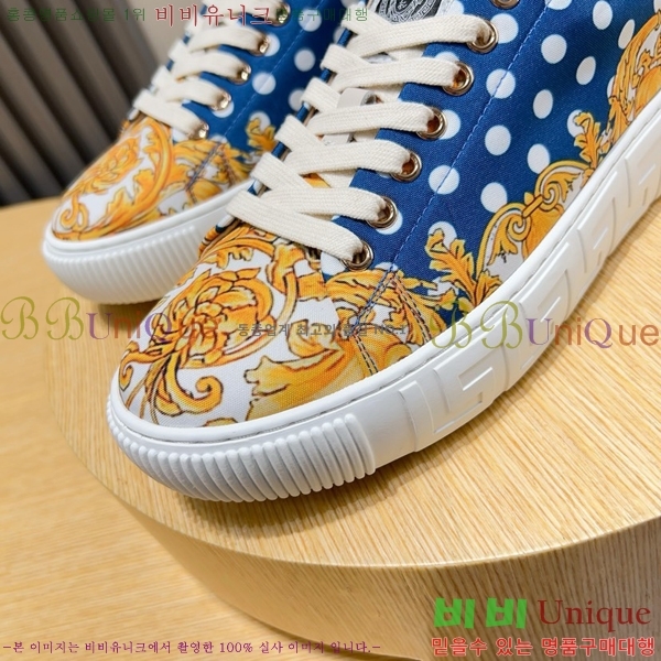 ���� ������ü ����Ŀ�� V38624-7