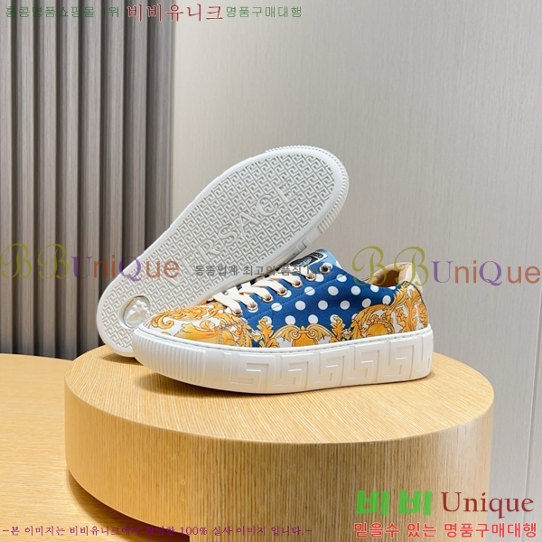 ���� ������ü ����Ŀ�� V38624-7