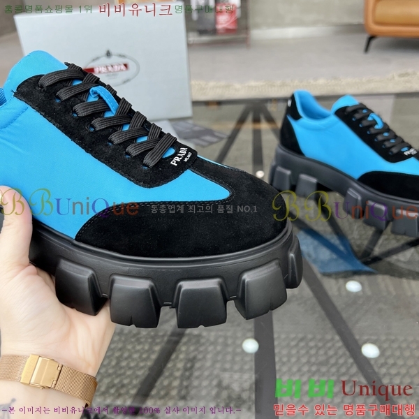 ���� ����� ����Ŀ�� P84611-2