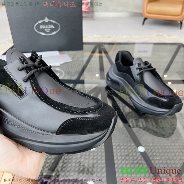 ���� ����� ����Ŀ�� P84610-1