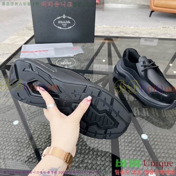 ���� ����� ����Ŀ�� P84610-1