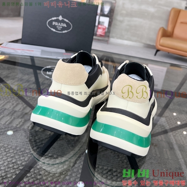 ���� ����� ����Ŀ�� P84610-2