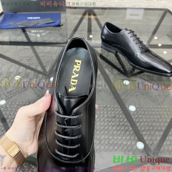 ���� ����� ���� P24645-3