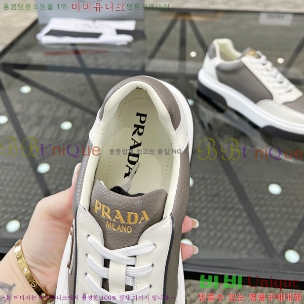 ���� ����� ����Ŀ�� P84621-3