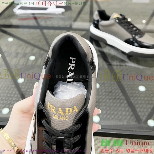 ���� ����� ����Ŀ�� P84621-4