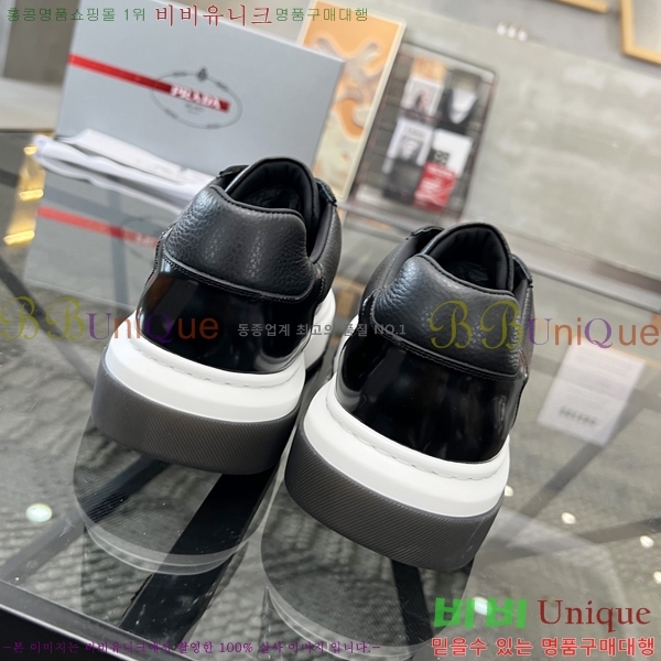 ���� ����� ����Ŀ�� P84621-5