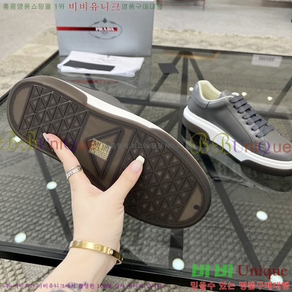 ���� ����� ����Ŀ�� P84620-1