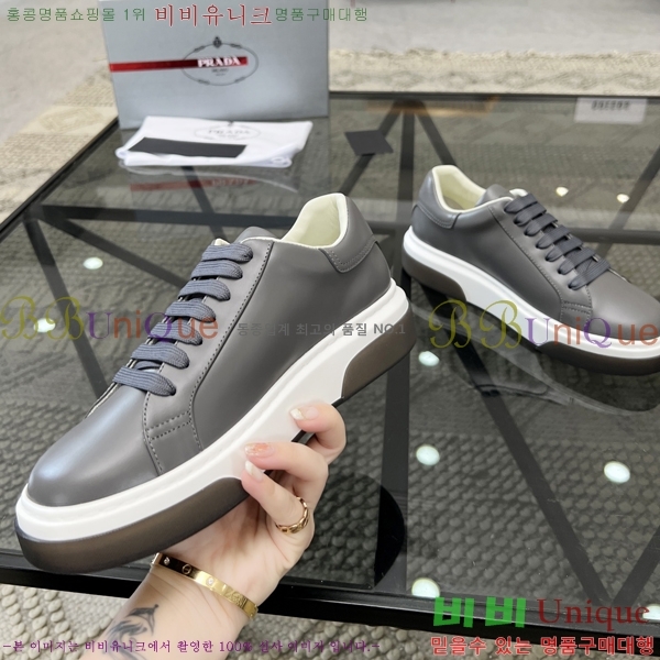 ���� ����� ����Ŀ�� P84620-1