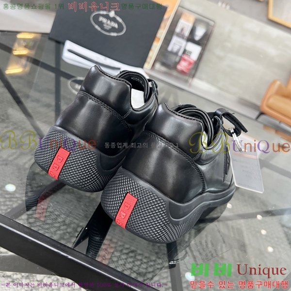 ���� ����� ����Ŀ�� P84618-1