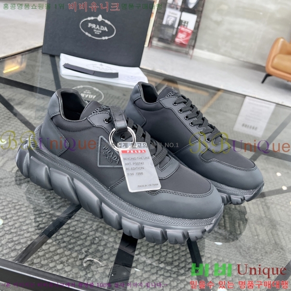 ���� ����� ����Ŀ�� P84619-1