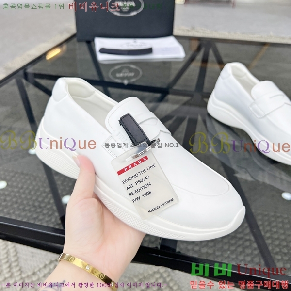 ���� ����� ����Ŀ�� P84616-2