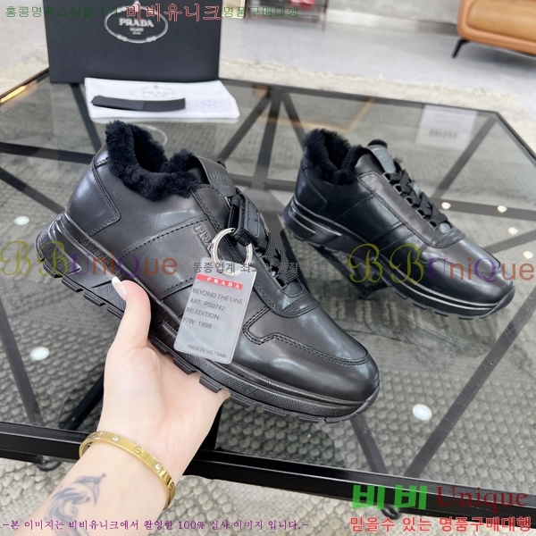 ���� ����� ����Ŀ�� P84613