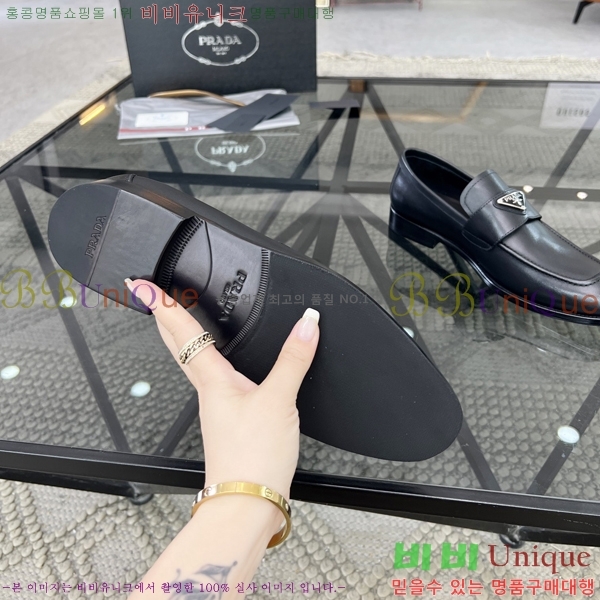 ���� ����� ���� P24646-1