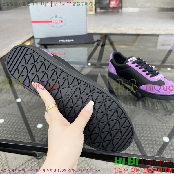 ���� ����� ����Ŀ�� P84623-2