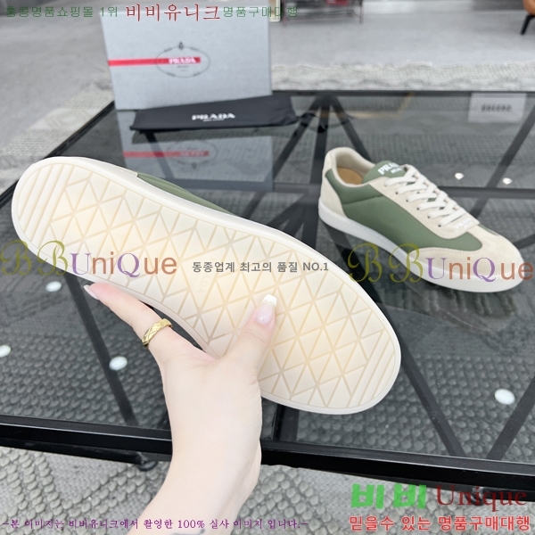 ���� ����� ����Ŀ�� P84623-3